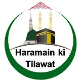 Haramain ki Tilawat