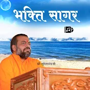 Shri Sureshanandji - Topic