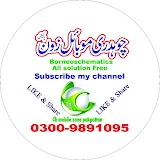 ch mobile  zone pakpattan