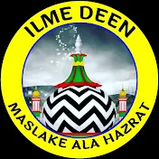 ilme Deen