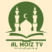 Al Moiz TV
