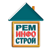 РемИнфоСтрой