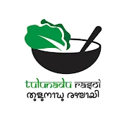 Tulunadu Rasoi