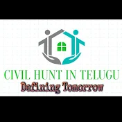Civil Hunt in Telugu