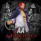 Abdallah OPBR