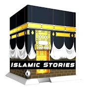 Islamic Stories Short Bayan