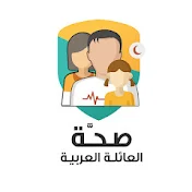 صحة العائلة العربية