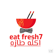 eat fresh7 اكله طازه