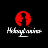 حكايه انمي