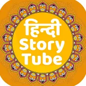 Hindi Story Tube