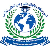 Talaash International Academy