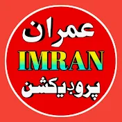 Imran Production