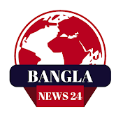 Bangla News24