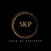 Saad Ka Pakistan