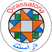 dirassatona