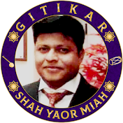 Gitikar Shah Yaor's (Pollir Kotha)