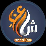 شارعنا - Shari3na