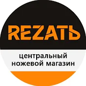 RezatTV