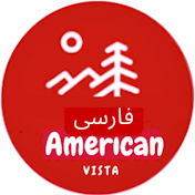 American Vista Farsi