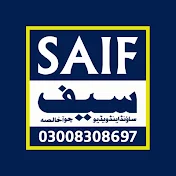 Saif Sound And Video