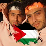 Adham & Amjad Twins التوام ادهم و امجد