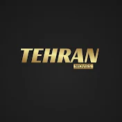 Tehran Movies