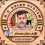 A.S SOLAR INVERTER