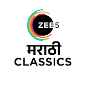 Zee5 Marathi Classics