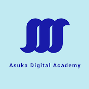 Asuka Digital Academy