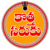 KOTHA SARUKU