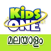 KidsOne Malayalam