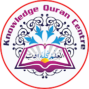 Knowledge Quran
