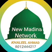 New Madina Network