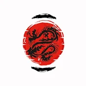 Красный Дракон. Рецепты азиатской кухни