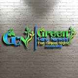 GREEN CARE NURSERY