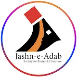 Jashn-e-Adab