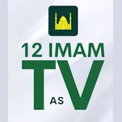 12 Imam TV