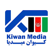 Kiwan Media کیوان میدیا