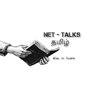 NET-TALKS தமிழ்