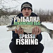 SPASSK FISHING