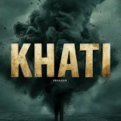 Khati ( ଖଟି )