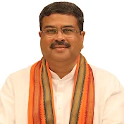 Dharmendra Pradhan (मोदी का परिवार)