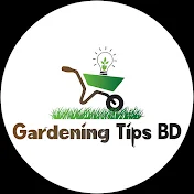 Gardening Tips Bd