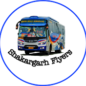 Shakargarh Flyers