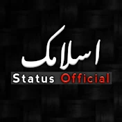 Islamic Status Official