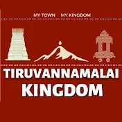 Tiruvannamalai Kingdom