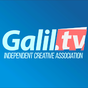 GalilTV - Израиль