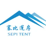 Sepi Tent