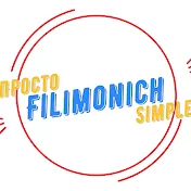 Filimonich  Дальнобой