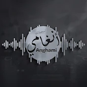 تسجيلات انغامي - anghami Rec